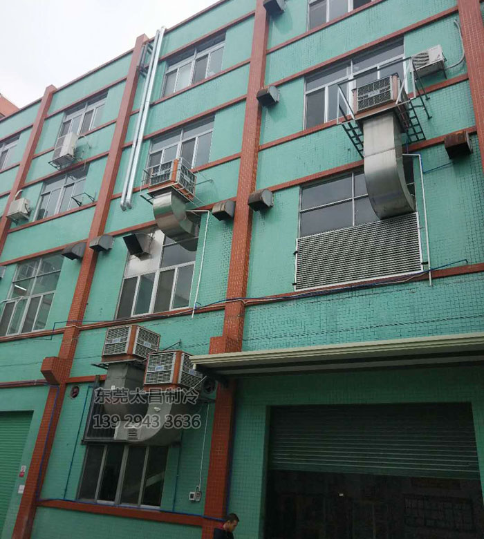 環保空調室外主機