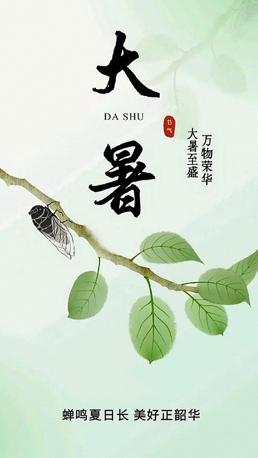 大暑至，熾熱難擋？太昌通風降溫以降溫工程為夏日呈清涼