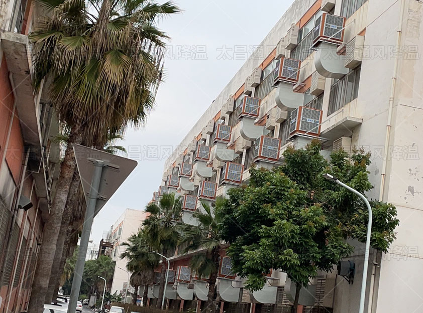 鋼結構廠房環保空調