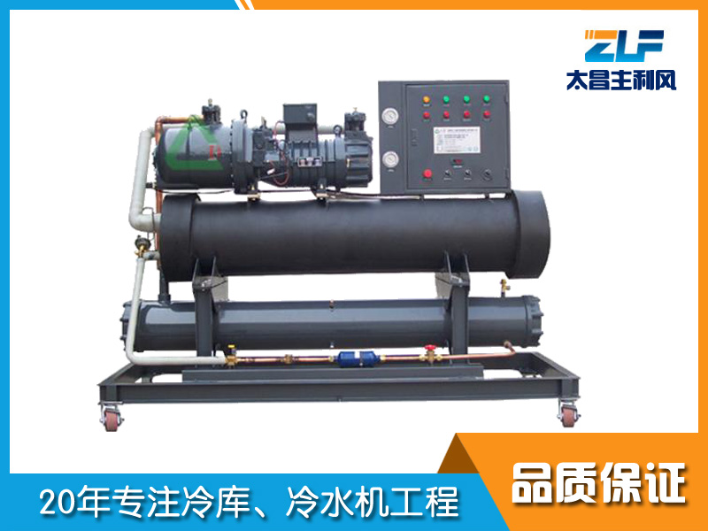 水冷螺桿式工業冷水機