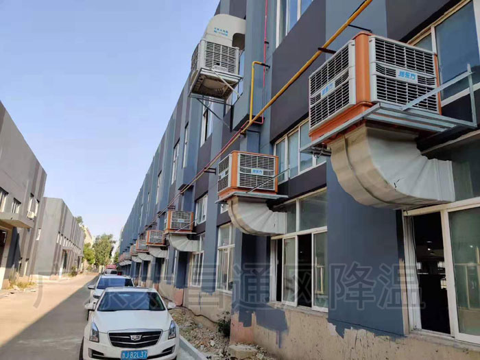 潤東方環保空調到底好不好用？