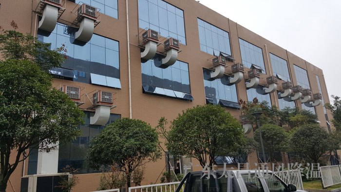 塑膠車間通風降溫用什么設備好？