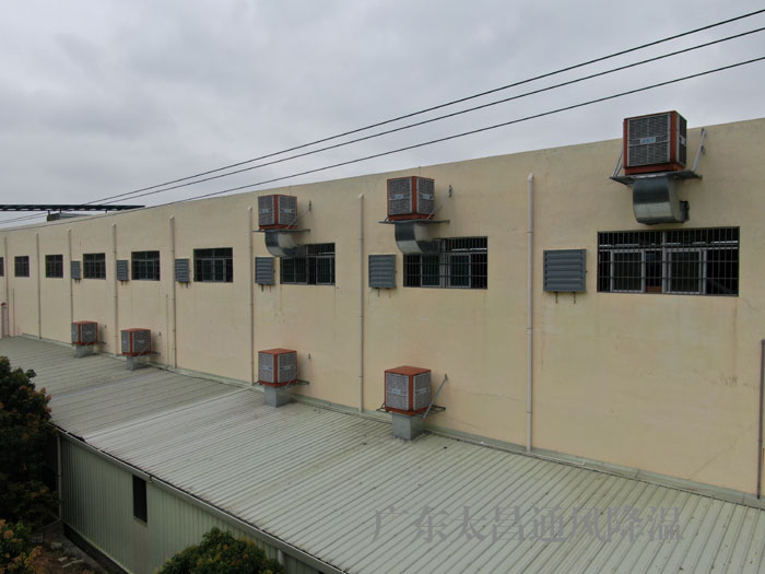 解決廠房車間高溫難題-潤東方環保空調