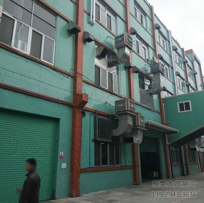 潤東方環保空調