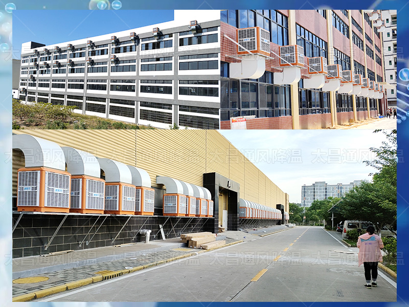 堅持熱愛 做好環保空調.jpg