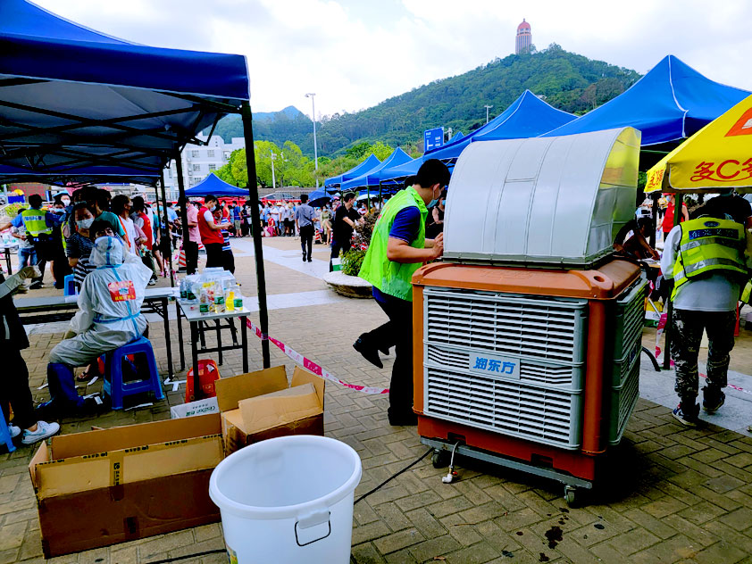 助力抗疫進(jìn)行時(shí)，潤(rùn)東方環(huán)保空調(diào)持續(xù)為抗疫一線送清涼