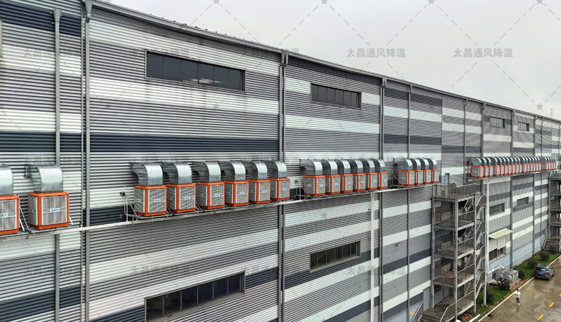 環(huán)保空調(diào)