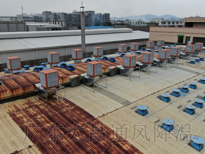 東莞環保空調廠家|1小時1度電的廠房降溫設備