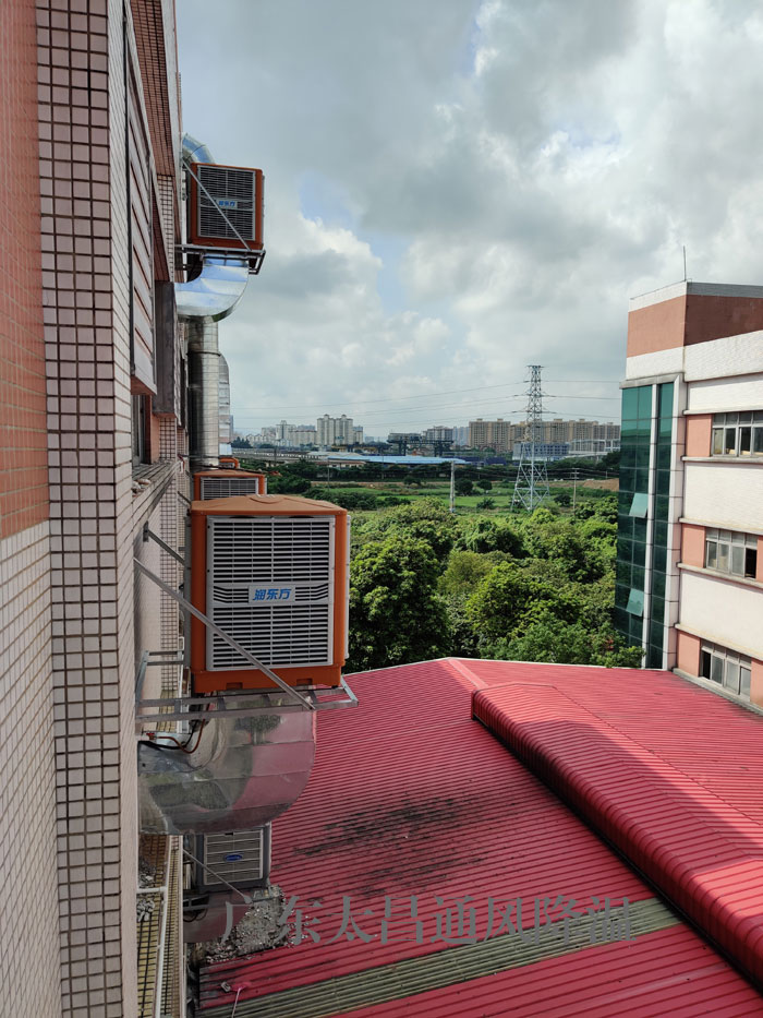 廣東車間降溫工程公司專業數太昌通風降溫