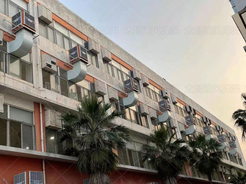 又到一年立夏時(shí),迎接炎夏，你的車間降溫做好了嗎？