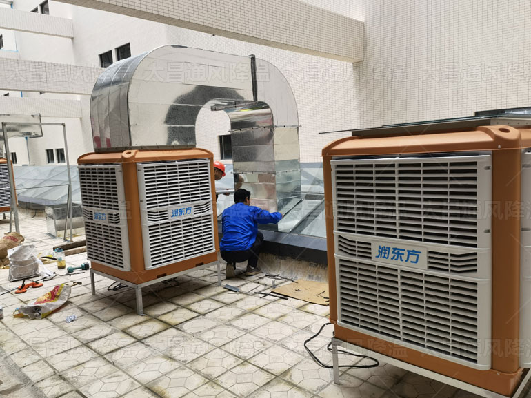 工廠降溫不用愁,試試這款省電又節能的空調