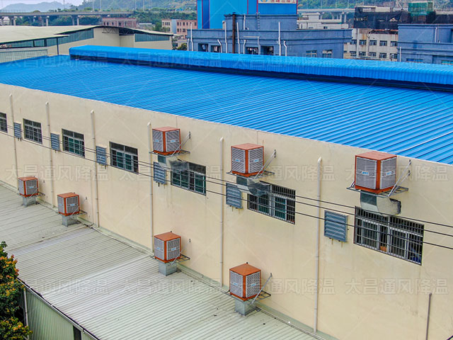 環保空調,讓你遠離車間高溫煩惱！