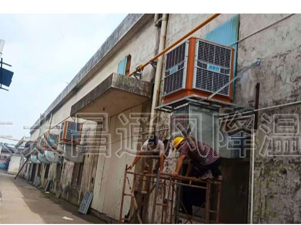 注塑廠降溫 東莞環?？照{方案