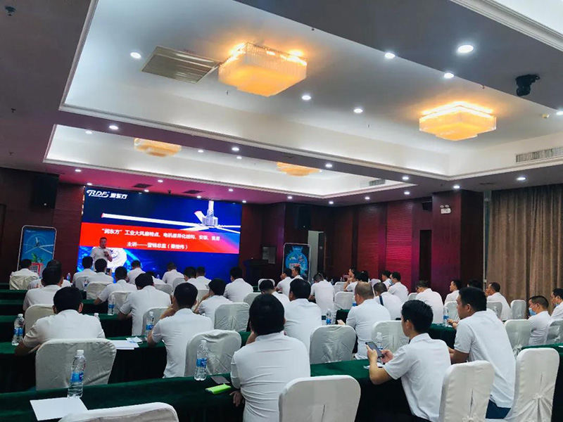 潤東方工業大風扇實訓